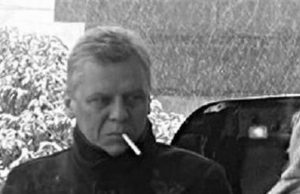 Дело о смерти Лункашу закрыто