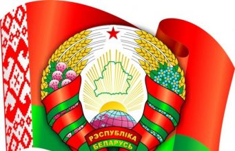 В Минске пройдет митинг в поддержку Лукашенко