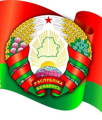 В Минске пройдет митинг в поддержку Лукашенко