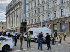 Мужчине, угрожавшему взорвать банк в центре Киева, предъявили обвинение