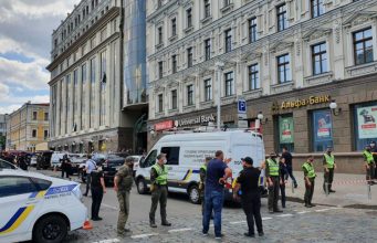 Мужчине, угрожавшему взорвать банк в центре Киева, предъявили обвинение