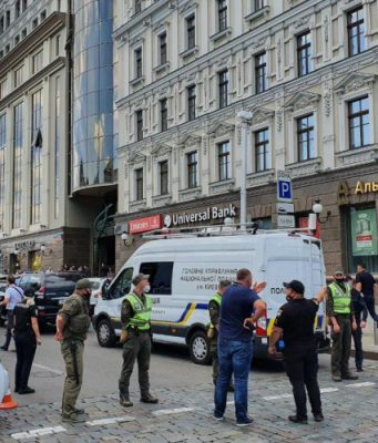 Мужчине, угрожавшему взорвать банк в центре Киева, предъявили обвинение