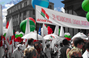 В Минске люди массово поддерживают Лукашенко