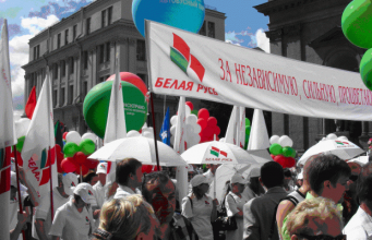 В Минске люди массово поддерживают Лукашенко