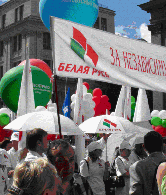 В Минске люди массово поддерживают Лукашенко