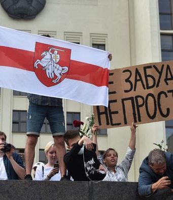 При каких обстоятельствах белорусской экономики не останется в помине?