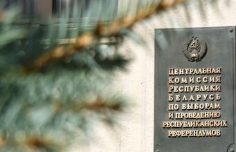 Официально озвучены результаты выборов Белоруссии