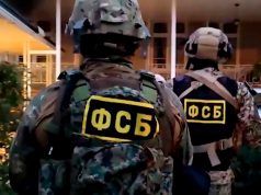 В России задержаны спонсоры террористов ИГ