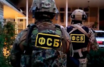 В России задержаны спонсоры террористов ИГ