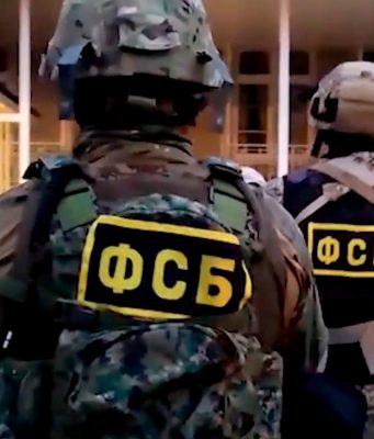 В России задержаны спонсоры террористов ИГ