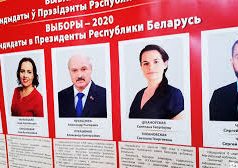 ЦИК Беларуси огласил предварительные итоги выборов президента