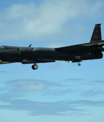 Какое российское оружие так и не смогли отследить Штаты?