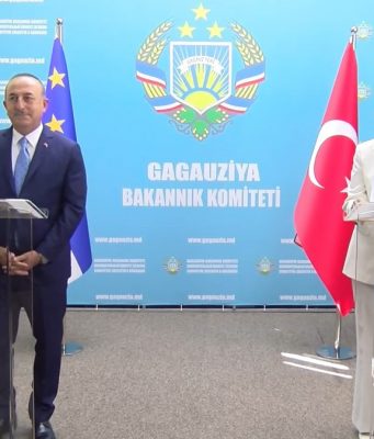 В Гагаузии открыли генеральное консульство Турецкой Республики