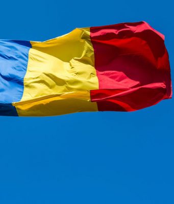 Румыния попросила всех иностранцев покинуть свои пределы румыния