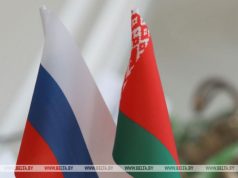 Путин и Лукашенко поговорили по телефону