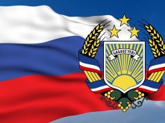 Крепкая рука помощи: как Россия помогает Гагаузии