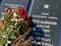 В Унгенском районе восстановлен памятник героям Великой Отечественной войны