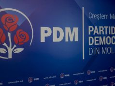 Члены территориальной организации Демократической партии в Кагуле покинули партию