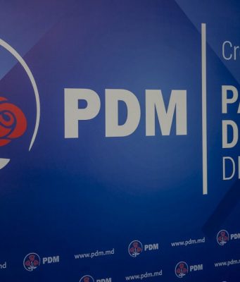 Члены территориальной организации Демократической партии в Кагуле покинули партию