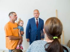 Президент помог семье, пострадавшей от пожара