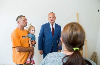 Президент помог семье, пострадавшей от пожара