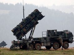 Румыния получила от США первую установку ПРО Patriot