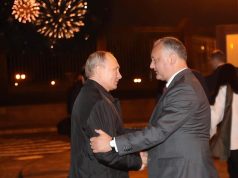 ТАСС: Путин пожелал Додону успеха на предстоящих президентских выборах