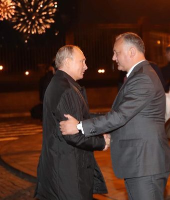 ТАСС: Путин пожелал Додону успеха на предстоящих президентских выборах