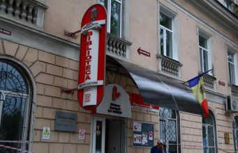 Дискриминация в библиотеке «Б.П. Хашдеу»: Обращение движения «Наследники Стефана» Читай больше на: https://noi.md/ru/obshhestvo/diskriminaciya-v-biblioteke-b-p-hashdeu-obrashhenie-dvizheniya-nasledniki-stefana Facebook: EchipaNOI.md | Telegram: Noi_md