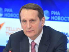 Нарышкин заявил, что США участвовали в организации протестов в Беларуси нарышкин