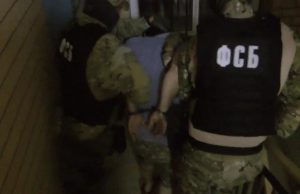 ФСБ Россия задержала подозреваемого в подготовке теракта на линейке в школе