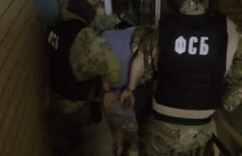 ФСБ Россия задержала подозреваемого в подготовке теракта на линейке в школе