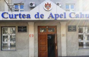 Апелляционная палата Кагула снова перенесла заседание по делу Шора