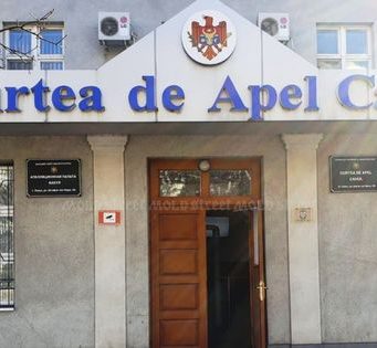 Апелляционная палата Кагула снова перенесла заседание по делу Шора