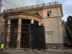 Правительство даст деньги на снос всего, что пришло в негодность в здании филармонии филармония