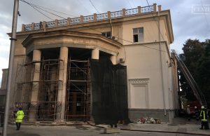 Названа причина пожара в Национальной филармонии филармония