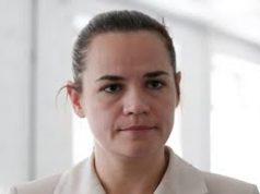 Европарламент признал Тихановскую избранным президентом Белоруссии