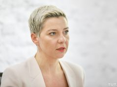 Колесниковой предъявили обвинение в причинении вреда Белоруссии колесникова