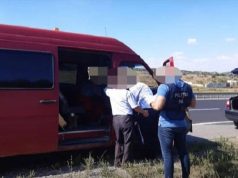 В Молдове задержаны 2 автобуса со взрывчатыми веществами