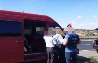 В Молдове задержаны 2 автобуса со взрывчатыми веществами