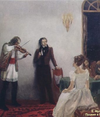 В Кишиневе отметили 200-летие приезда Пушкина