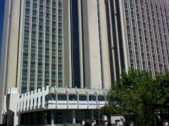 В суде столичного сектора Центр – спецрежим суд