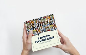 Русский язык и COVID в Молдове: пока чиновники молчали, – журналисты делали