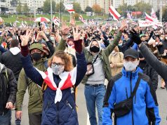 В Белоруссии задержании более 200 человек на протестах
