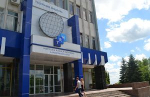 Видеоархив компании Teleradio-Moldova может исчезнуть