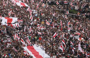 Генпрокуратура Белоруссии заявила о радикализации протеста