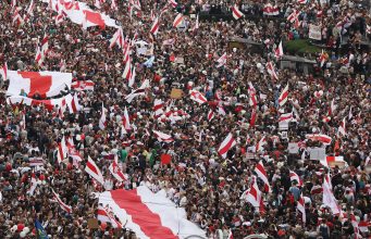 Генпрокуратура Белоруссии заявила о радикализации протеста