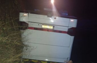 Авария автобуса с гражданами Молдовы на Украине – подробности