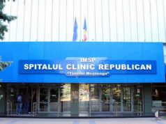 Минздрав во второй раз уволил директора РКБ