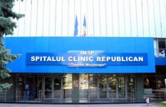 Минздрав во второй раз уволил директора РКБ